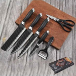 6pcs Kitchen Knife Set ( imported )